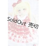 画像: MDD/OF:RosenliaDoll様製衣装 ラブラブウサギ S-25-07-06-404-GN-ZS