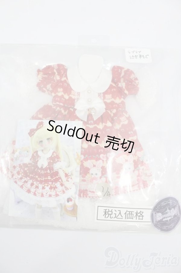 画像2: MDD/OF:RosenliaDoll様製衣装 ラブラブウサギ S-25-07-06-404-GN-ZS (2)