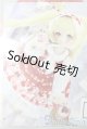 画像: MDD＆MSD/OF:RosenliaDoll様製衣装 ラブラブウサギ U-25-07-29-113-GN-ZU