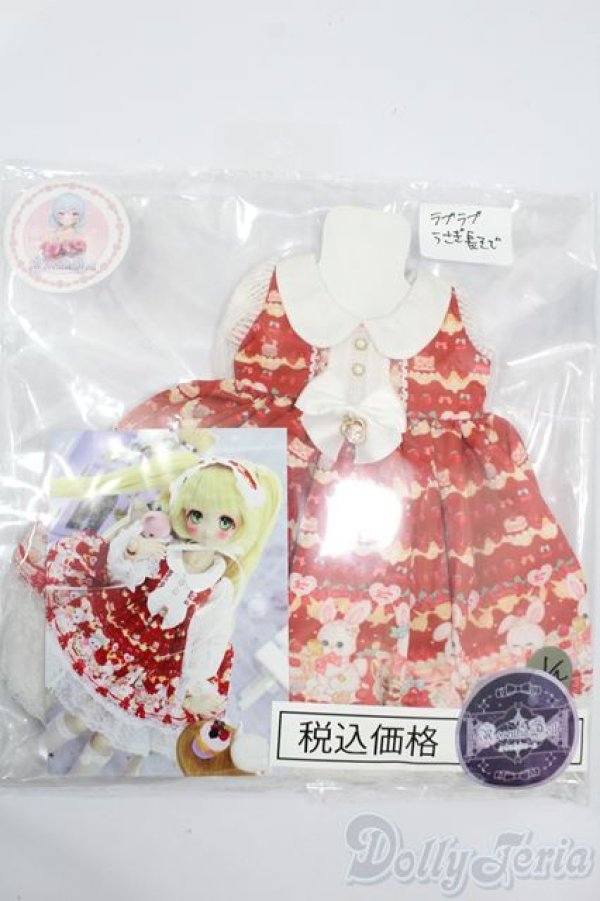 画像2: MDD/OF:RosenliaDoll様製衣装 ラブラブウサギ S-25-04-13-039-GN-ZS (2)
