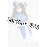 画像: DD/OF：RosenliaDoll様製衣装 中華小娘 S-25-04-13-074-GN-ZS