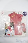 画像2: DD/OF：RosenliaDoll様製衣装 中華小娘 S-25-04-13-033-GN-ZS (2)