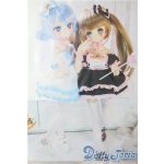画像: MDD＆MSD/OF:RosenliaDoll様製衣装 魔法カカオ U-25-07-29-118-GN-ZU