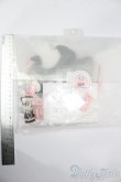画像3: MDD/OF:RosenliaDoll様製衣装 魔法カカオ S-25-04-13-042-GN-ZS (3)