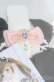 画像4: MDD/OF:RosenliaDoll様製衣装 魔法カカオ S-25-04-13-042-GN-ZS (4)
