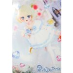 画像: MDD＆MSD/OF:RosenliaDoll様製衣装 魔法カカオ U-25-07-29-117-GN-ZU