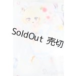 画像: MDD/OF:RosenliaDoll様製衣装 魔法カカオ S-25-07-06-405-GN-ZS