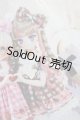 画像: MDD/OF:RosenliaDoll様製衣装 甘々猫チョコ S-25-04-13-027-GN-ZS