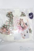画像2: MDD/OF:RosenliaDoll様製衣装 甘々猫チョコ S-25-04-13-043-GN-ZS (2)