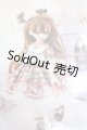 画像: 幼SD/OF:RosenliaDoll様製衣装 甘々猫チョコ S-25-06-15-404-GN-ZS