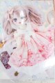 画像: MDD/OF:RosenliaDoll様製衣装 ねこの毛糸屋 S-25-04-13-063-GN-ZS
