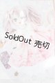画像: MDD/OF:RosenliaDoll様製衣装 ねこの毛糸屋 S-25-06-01-478-GN-ZS
