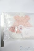 画像3: MDD/OF:RosenliaDoll様製衣装 ねこの毛糸屋 S-25-04-13-063-GN-ZS (3)