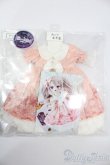 画像2: MDD/OF:RosenliaDoll様製衣装 ねこの毛糸屋 S-25-04-13-062-GN-ZS (2)