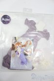 画像2: MDD/OF:RosenliaDoll様製衣装 宝石アイリス S-25-04-13-056-GN-ZS (2)