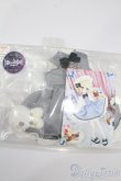 画像2: MDD/OF:RosenliaDoll様製衣装 小さな休日 S-25-04-13-070-GN-ZS (2)