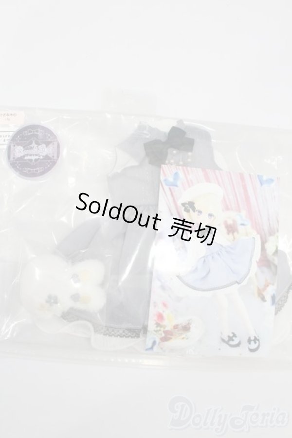 画像2: MDD/OF:RosenliaDoll様製衣装 小さな休日 S-25-07-06-406-GN-ZS (2)