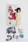 画像6: UFdoll/ドリンクシリーズ:グレープティー S-25-06-08-574-GN-ZS (6)