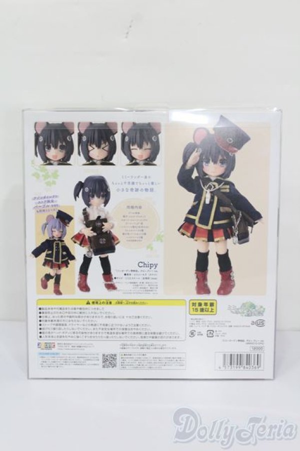 画像3: ミミーガーデン博物誌/チピィ　グレーver． S-25-04-13-204-GN-ZS (3)