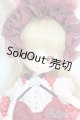 画像: ミニスウィーツドール/バニラ S-25-05-25-684-GN-ZS