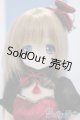 画像: 【新宿マルイアネックス店 店頭販売商品】AZONE/サアラズ ア・ラ・モード金魚姫 アリサ 2100150000009876-ZM