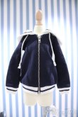 画像1: 【新宿マルイアネックス店 店頭販売商品】SD/OF:パーカー 2100150000009898-ZM (1)