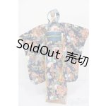 画像: azone/OF:50cmサイズドール　衣装 S-25-11-02-380-GN-ZS