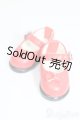 画像: 幼SD/OF:靴 S-25-06-29-554-GN-ZS