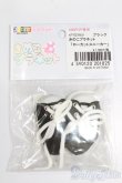 画像1: KIKIPOP!/OF:靴 S-25-04-13-248-GN-ZS (1)