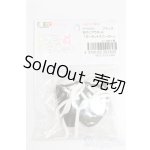 画像: KIKIPOP!/OF:靴 S-25-11-23-753-GN-ZS