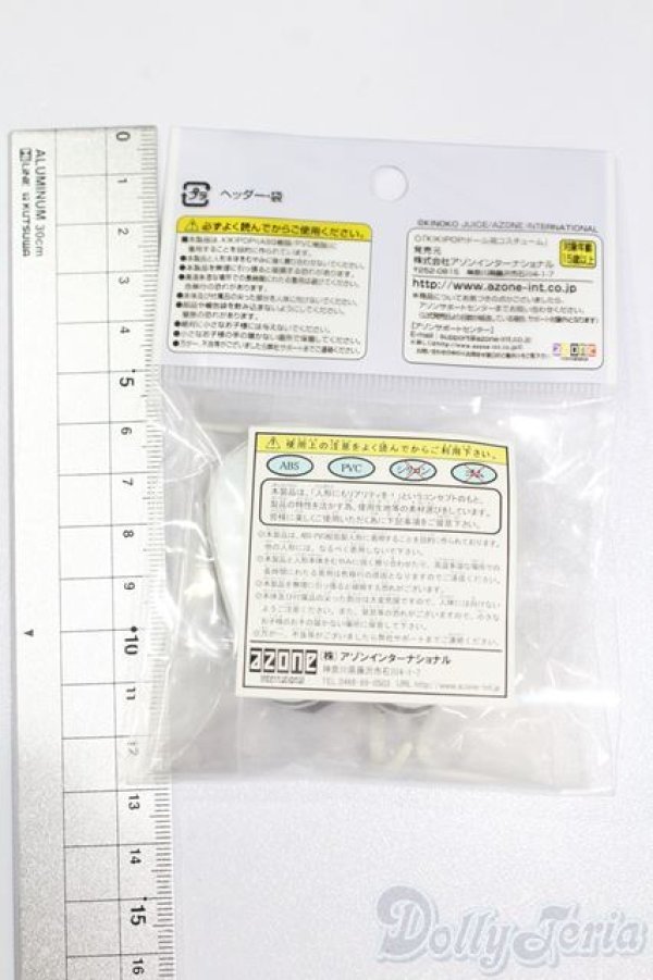 画像2: KIKIPOP!/OF:靴 S-25-04-13-248-GN-ZS (2)