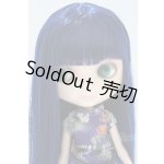 画像: ネオブライス/アジアンバタフライ S-26-02-08-430-GN-ZS