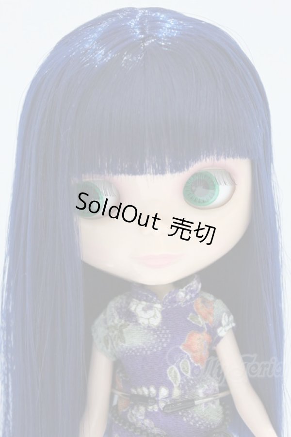 画像1: ネオブライス/アジアンバタフライ S-26-02-08-430-GN-ZS (1)