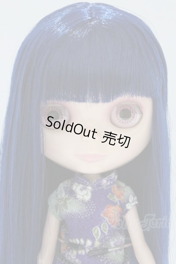 画像2: ネオブライス/アジアンバタフライ S-26-02-08-430-GN-ZS (2)