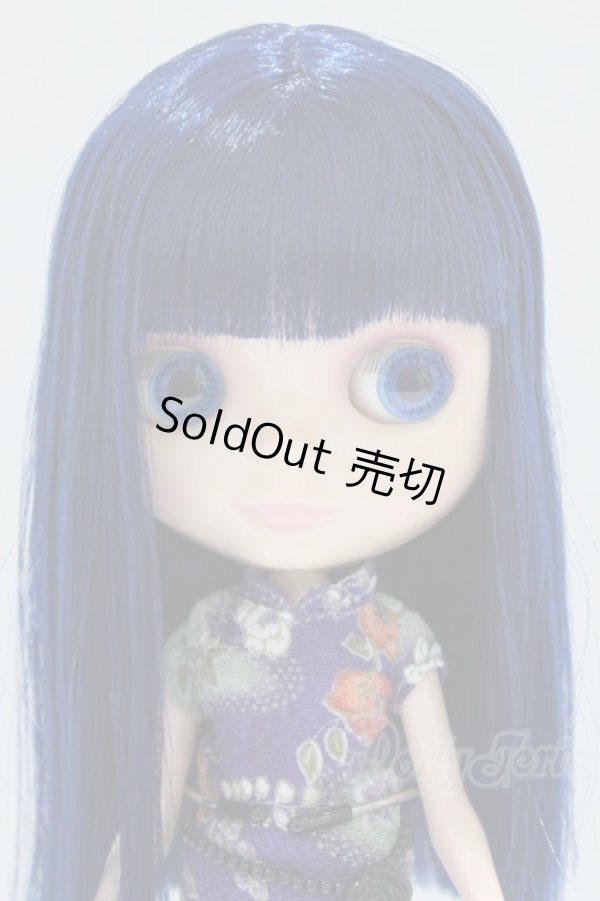 画像3: ネオブライス/アジアンバタフライ S-26-02-08-430-GN-ZS (3)