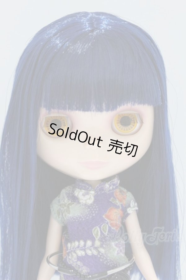 画像4: ネオブライス/アジアンバタフライ S-26-02-08-430-GN-ZS (4)