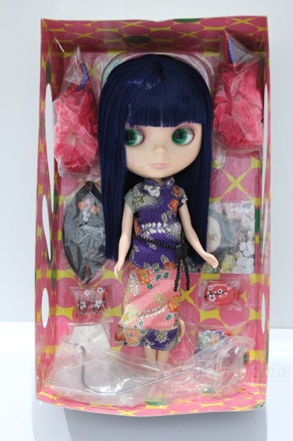 画像7: ネオブライス/アジアンバタフライ S-25-11-30-001-GN-ZS (7)