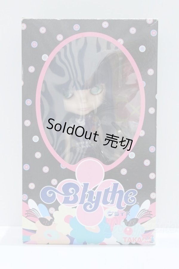 画像8: ネオブライス/アジアンバタフライ S-26-02-08-430-GN-ZS (8)