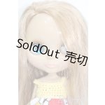 画像: ネオブライス/サンシャインホリディ S-26-04-19-412-GN-ZS