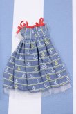 画像2: 【新宿マルイアネックス店 店頭販売商品】ネオブライス/OF:カントリーサマー衣装 2100150000009918-ZM (2)