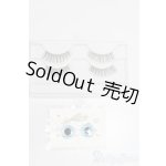 画像: ネオブライス/OF:小物 S-25-12-07-343-GN-ZS