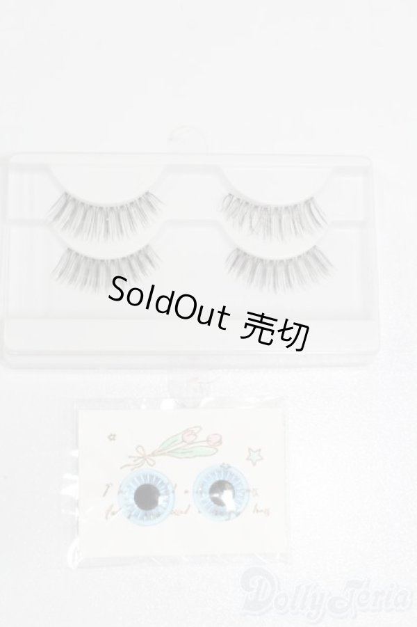 画像1: ネオブライス/OF:小物 S-25-12-07-343-GN-ZS (1)