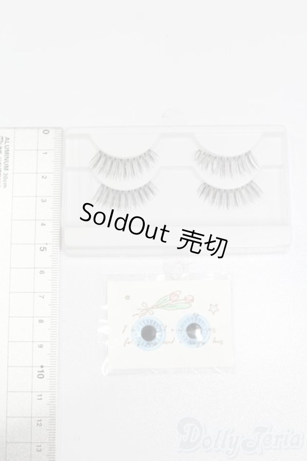 画像2: ネオブライス/OF:小物 S-25-12-07-343-GN-ZS (2)