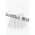 画像: ネオブライス/OF:衣装 S-25-11-23-023-GN-ZS