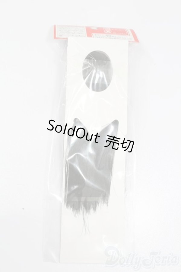 画像2: オビツ/30-02植毛ヘッド S-25-04-13-224-GN-ZS (2)