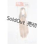 画像: オビツ/30-02植毛ヘッド S-25-04-13-223-GN-ZS