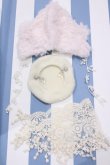 画像2: 【新宿マルイアネックス店 店頭販売商品】ネオブライス/OF:衣装 2100150000009960-ZM (2)