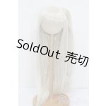 画像: 8-9inch/ウィッグ S-25-12-14-314-GN-ZS
