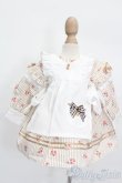 画像1: MDD/OF:衣装セット S-25-04-20-062-GN-ZS (1)