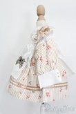 画像2: MDD/OF:衣装セット S-25-04-20-062-GN-ZS (2)
